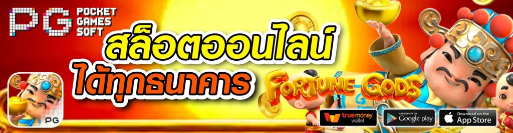 khun88